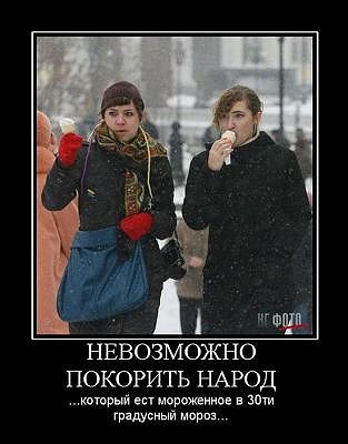 http://cs9844.vkontakte.ru/u25350429/100518608/x_a38ed2bd.jpg